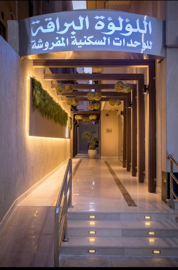 Al Louloah Al Baraqah Furnished Apartments Dzsidda Kültér fotó